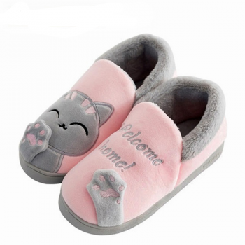 Cat Embroidered Slippers
